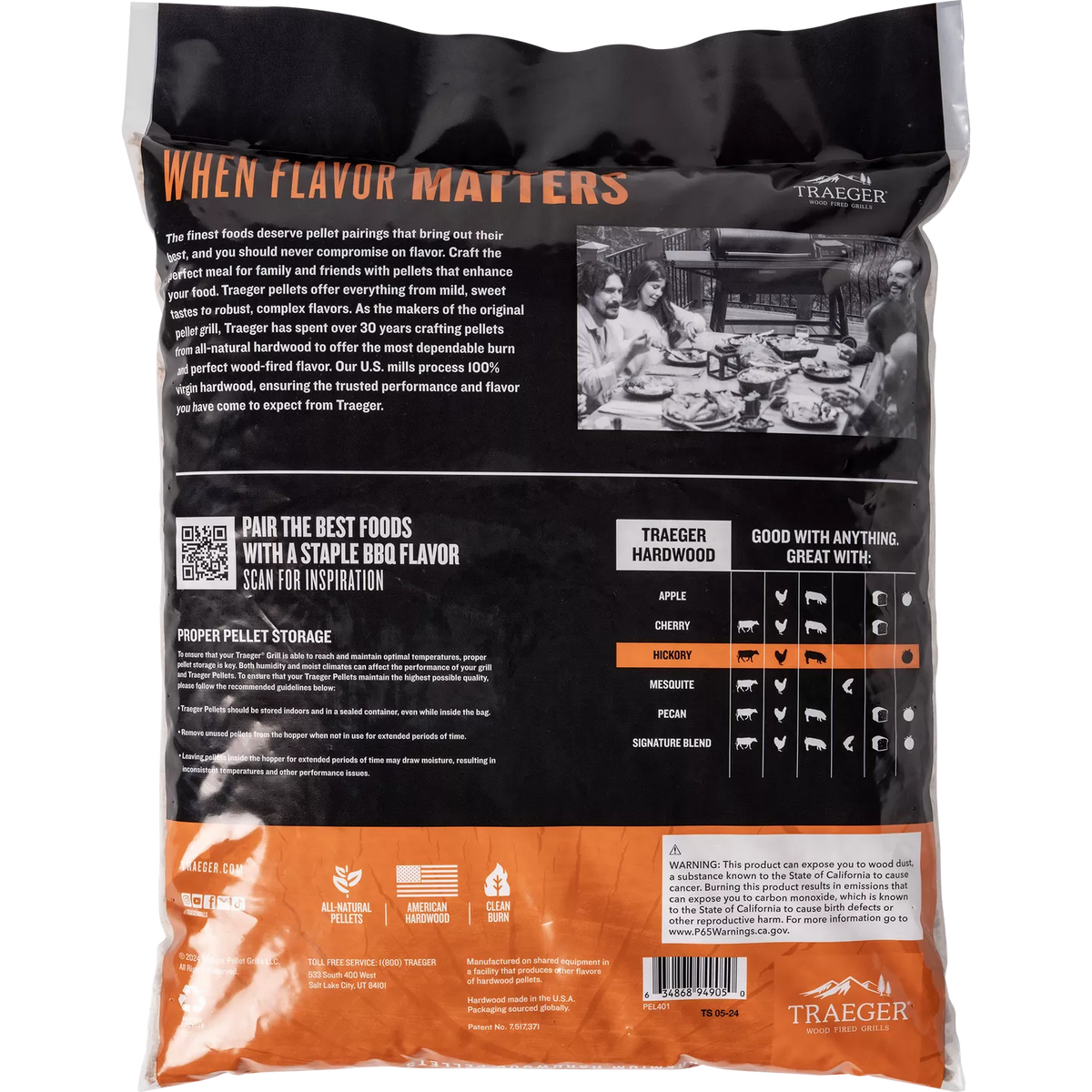 Hickory Pellets